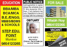 Udit Vani Situation Wanted classified rates